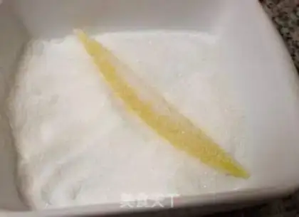 Make Grapefruit step 7