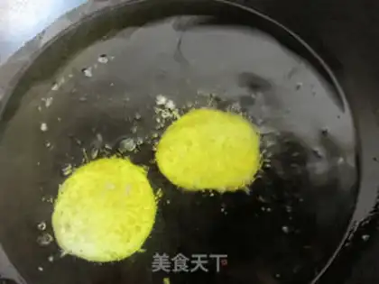 Make Red bean saliva step 8