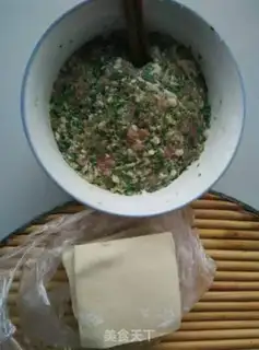 Make Sourbeans step 2