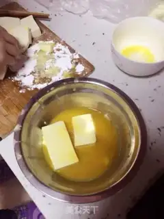 Make Precious tofu step 1