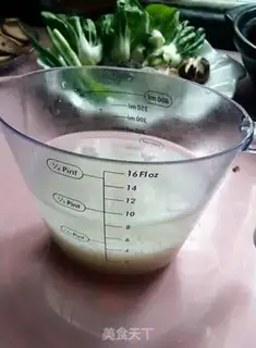 Make Barbecue step 1