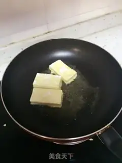 Make Precious tofu step 3