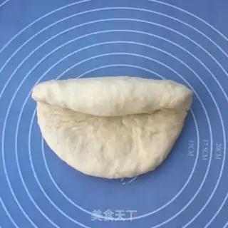 Make Milk toast step 10