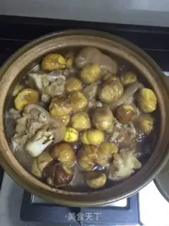 Make Chestnut pig hoof step 5