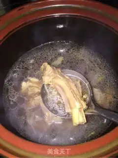 Make The lamb chop soup step 1