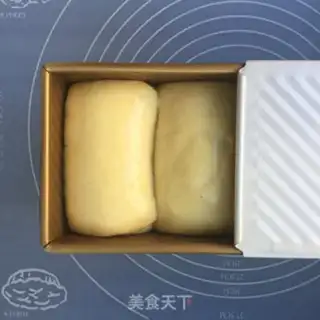 Make Milk toast step 13