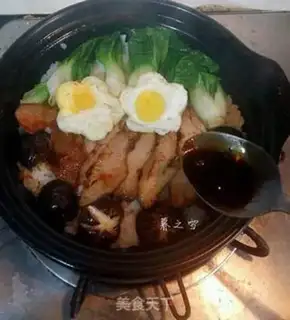 Make Barbecue step 6