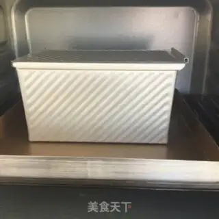 Make Milk toast step 14
