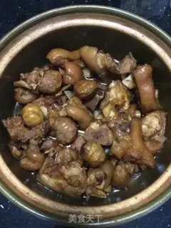 Make Chestnut pig hoof step 7