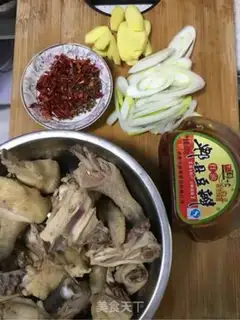 Make Chicken hotpot step 0