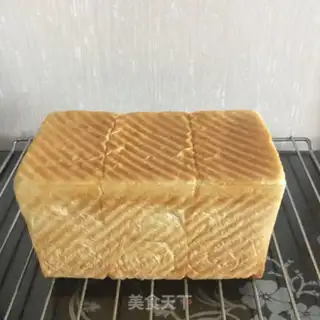 Make Milk toast step 15