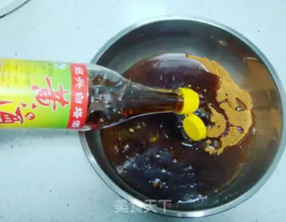 Make Ogurt step 1