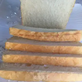 Make Milk toast step 16