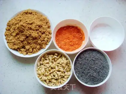 Make Ogurt step 3