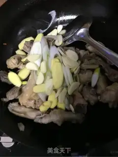 Make Chicken hotpot step 4