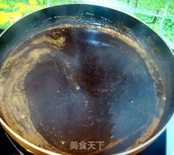 Make Ogurt step 4