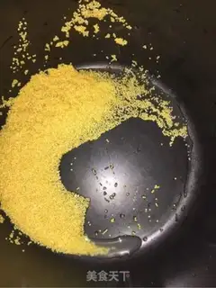 Make Potato pumpkin porridge step 0