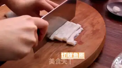 Make Spicy squid step 0
