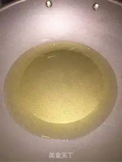Make Fries step 2