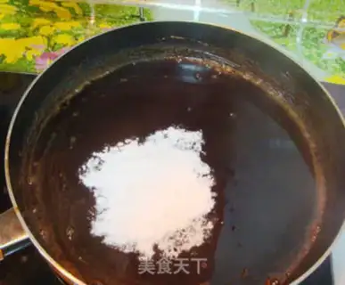 Make Ogurt step 5