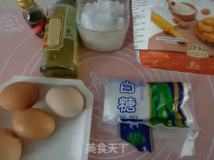 Make Vanilla omelet vegetable oil step 0