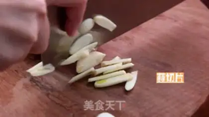 Make Spicy squid step 1