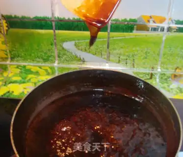 Make Ogurt step 6