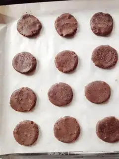 Make Almond chocolate beans step 8