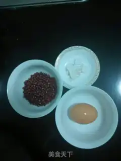 Make Red bean sugar egg step 0