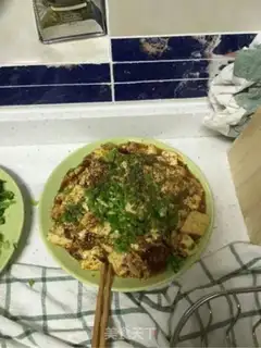 Make Tofu step 3