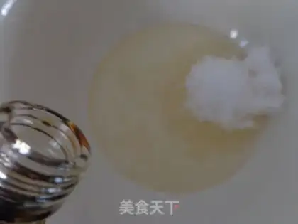 Make Vanilla omelet vegetable oil step 3