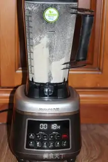 Make Scrumptious step 1