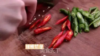 Make Spicy squid step 4