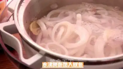 Make Spicy squid step 5
