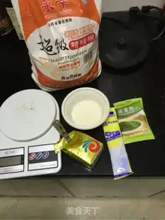 Make Two rolls of tea buns step 0