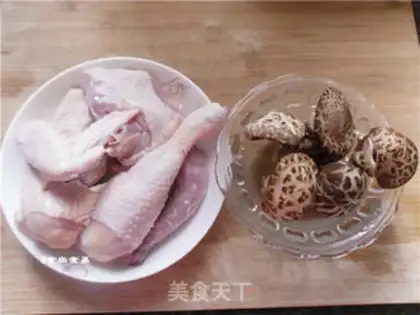 Make Frozen chicken step 0