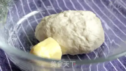 Make A pot pizza step 0