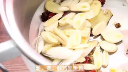 Make Spicy squid step 7
