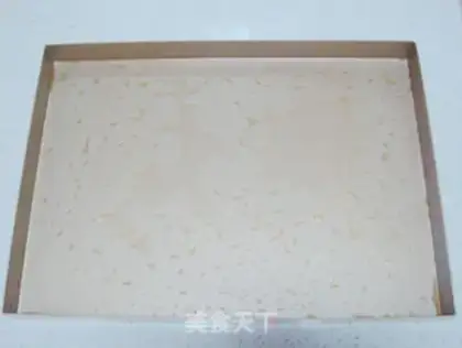 Make Ogurt step 12