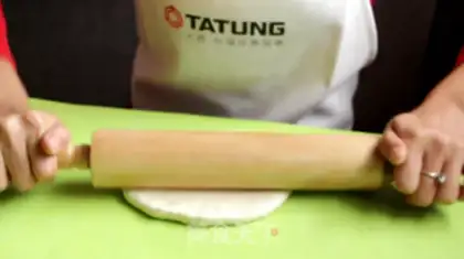 Make A pot pizza step 2