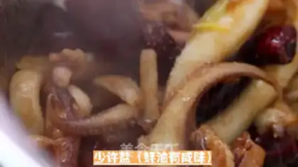 Make Spicy squid step 10