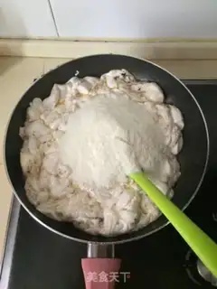 Make Old cranberry almonds step 3
