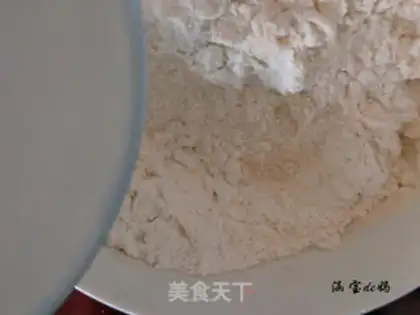 Make Tasty handcakes step 2
