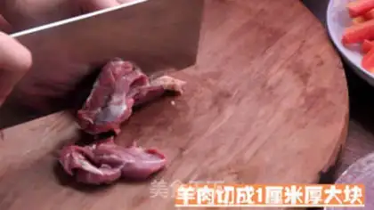 Make Lamb for rice step 1