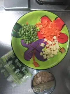 Make It