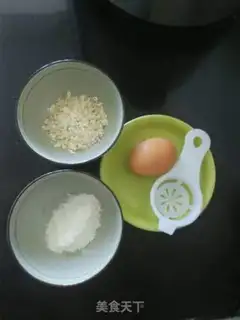 Make Egg oatmeal step 0