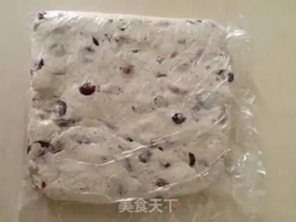 Make Old cranberry almonds step 7
