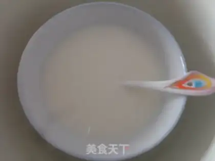 Make Cucumber milk step 3