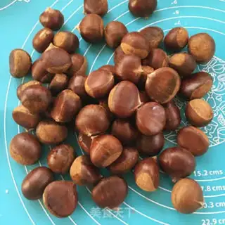 Make Roast chestnut step 0