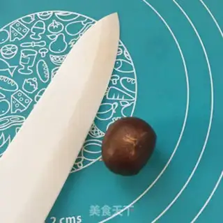 Make Roast chestnut step 1